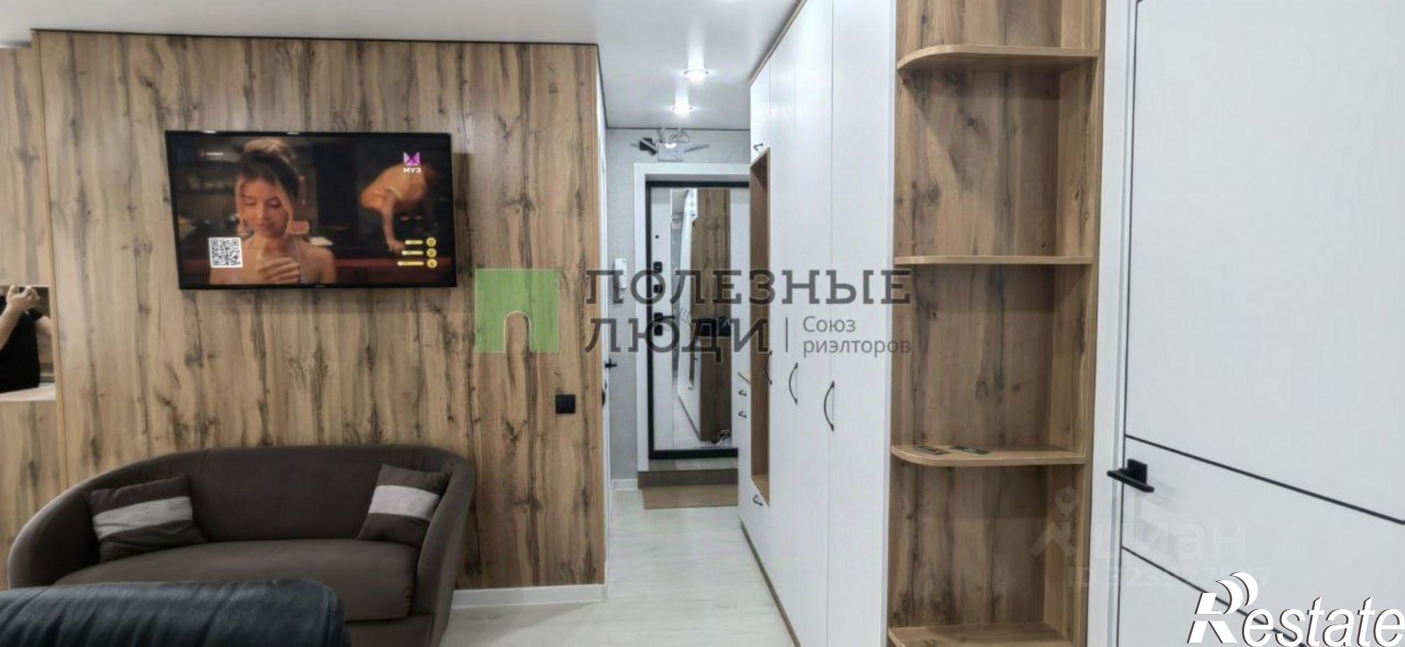 Купить квартиру за 7 500 000 рублей на улица Ленина, 29