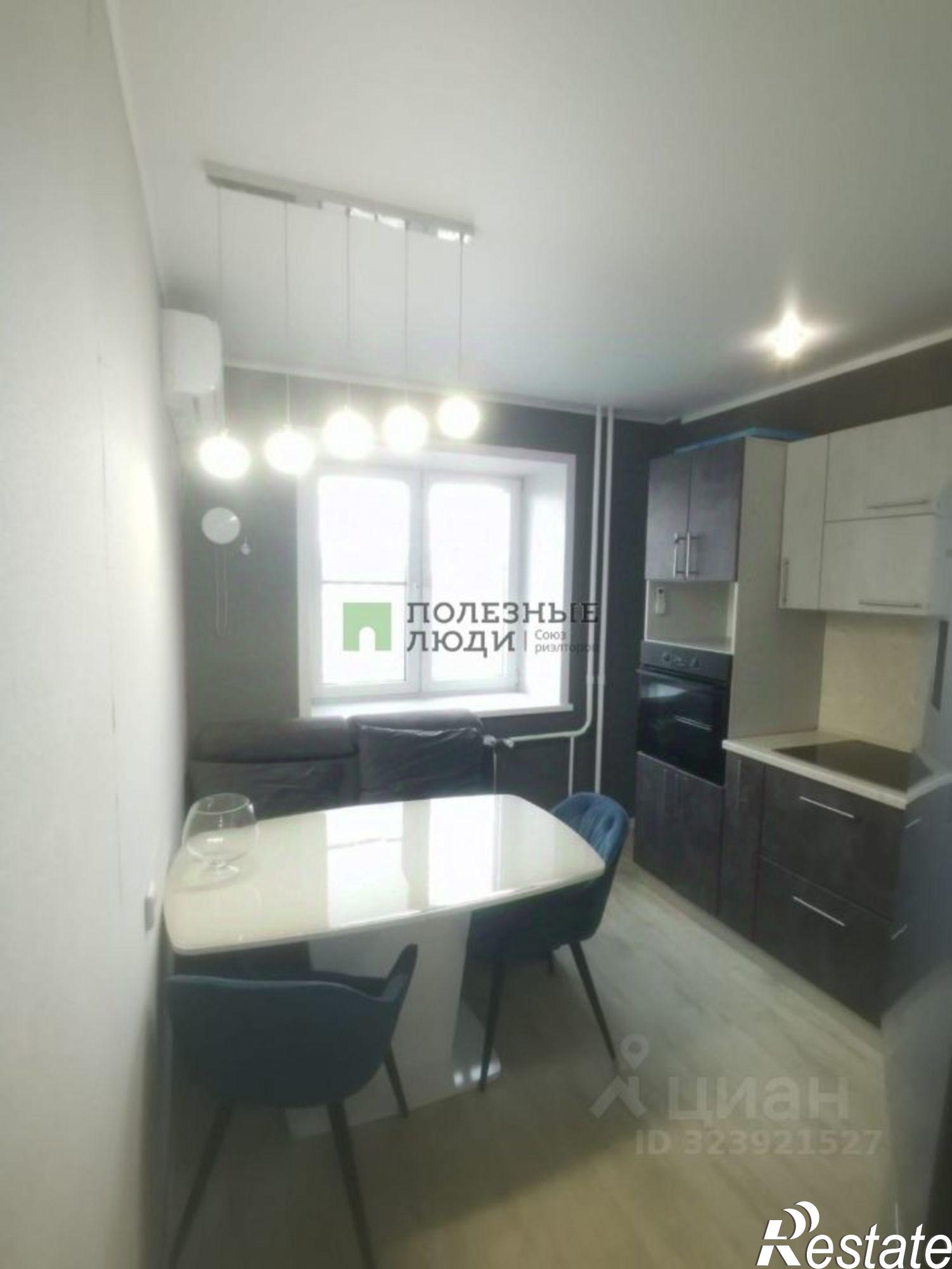 Купить квартиру за 7 600 000 рублей на улица Бабушкина, 20