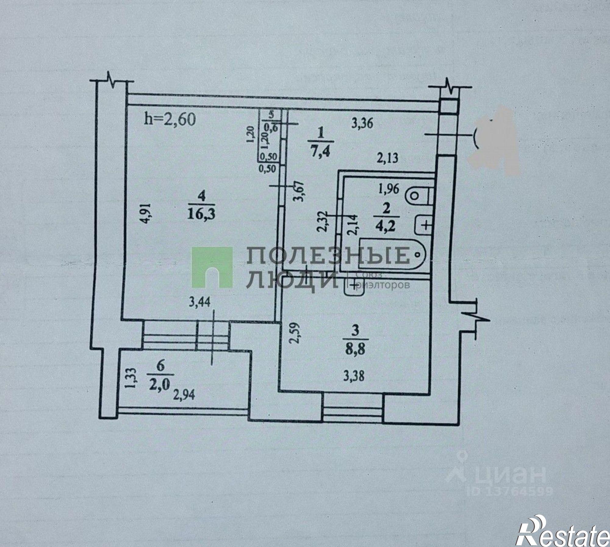 Купить квартиру за 4 500 000 рублей на Усуглинская улица, 22