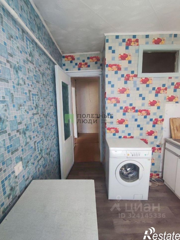 1-комн квартира улица Чкалова, 35,  д. 35