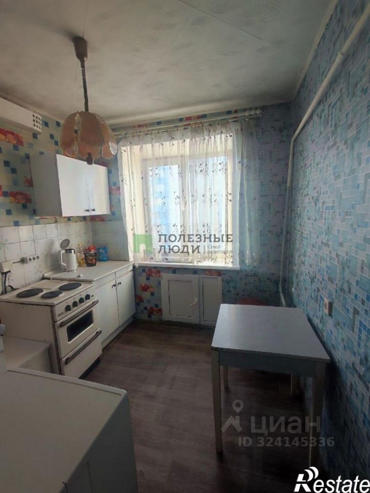 1-комн квартира улица Чкалова, 35,  д. 35