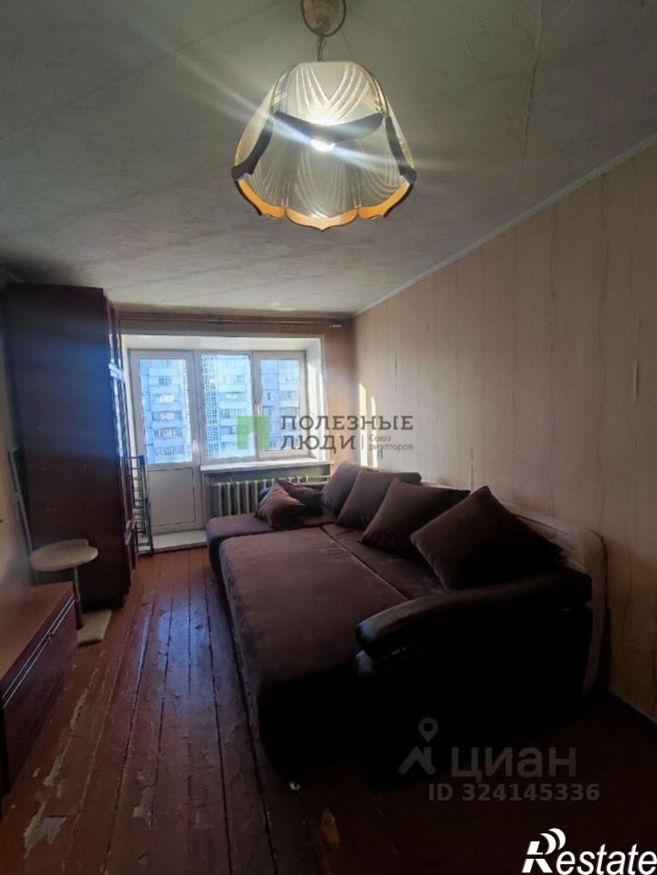 1-комн квартира улица Чкалова, 35,  д. 35