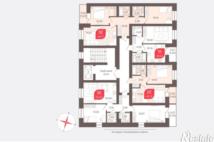 1-комн квартира в новом доме Обход Читы, 32,  д. 32