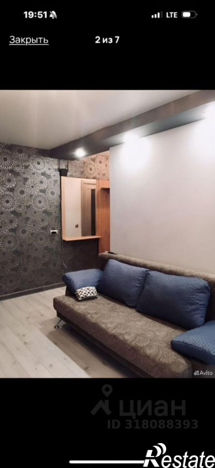 2-комн квартира улица Богомягкова, 22,  д. 22