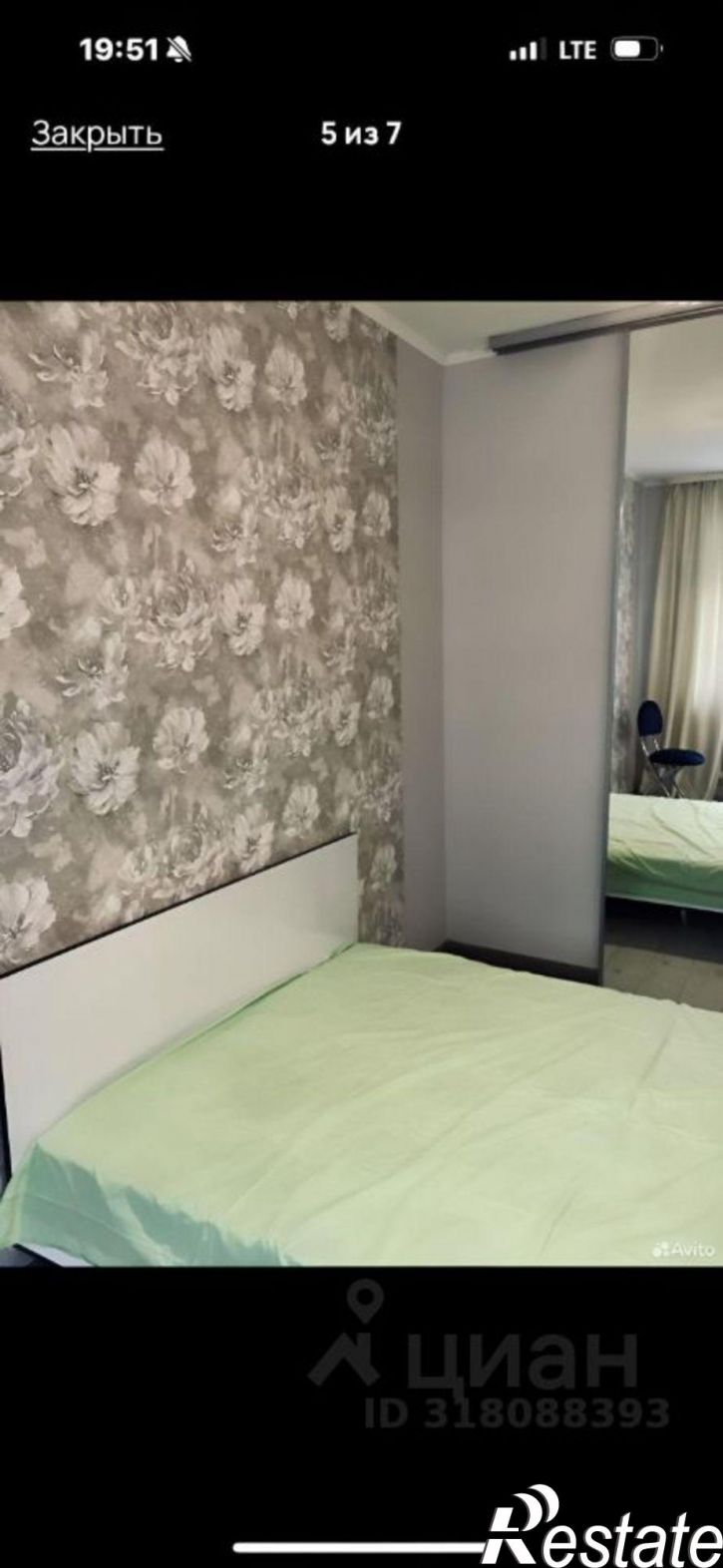 2-комн квартира улица Богомягкова, 22,  д. 22