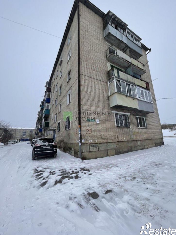 1-комн квартира улица Ватутина, 25,  д. 25