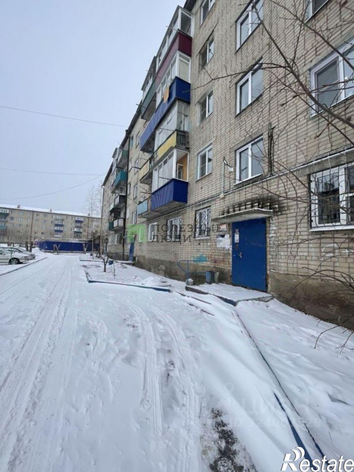 1-комн квартира улица Ватутина, 25,  д. 25