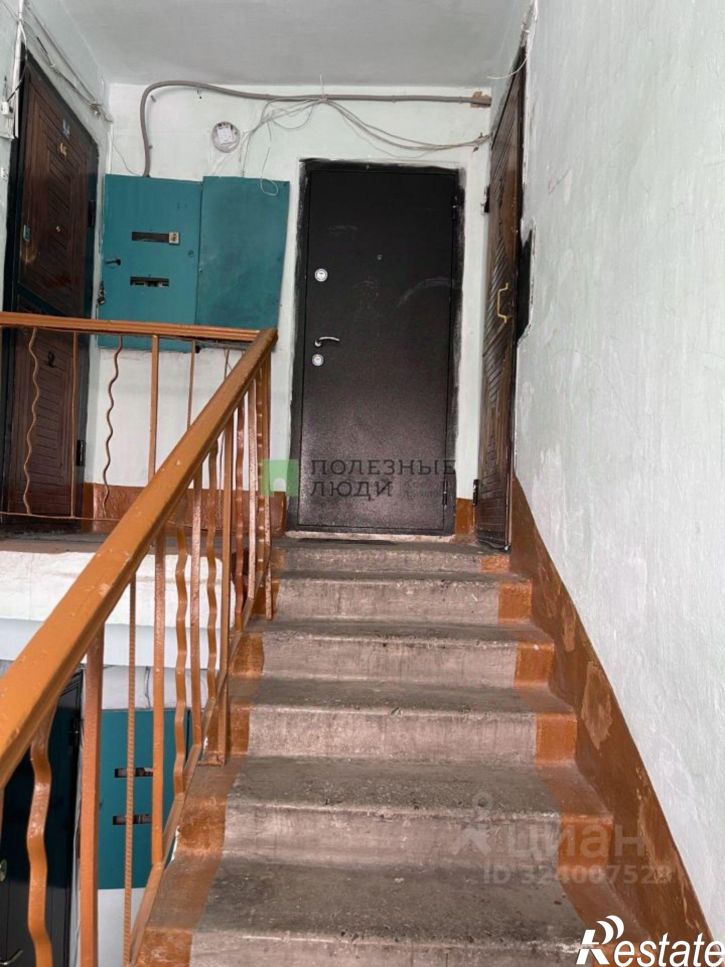 1-комн квартира улица Ватутина, 25,  д. 25