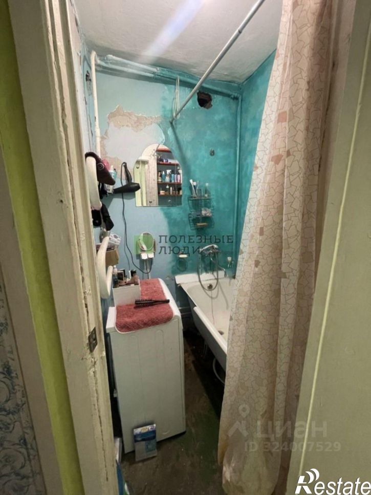 1-комн квартира улица Ватутина, 25,  д. 25