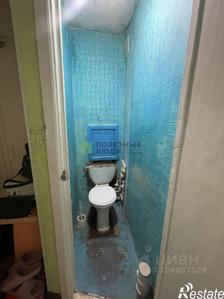 1-комн квартира улица Ватутина, 25,  д. 25