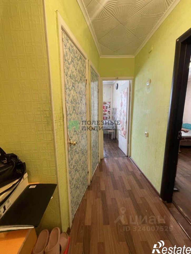 1-комн квартира улица Ватутина, 25,  д. 25