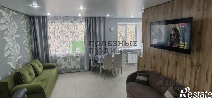 2-комн квартира улица Ленина, 29,  д. 29