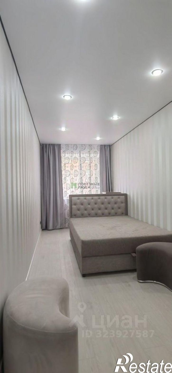 2-комн квартира улица Ленина, 29,  д. 29