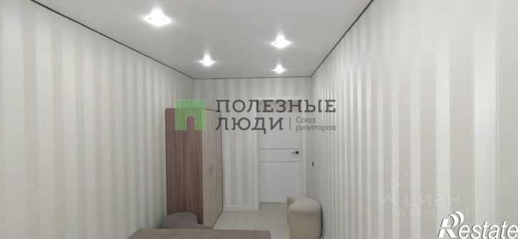 2-комн квартира улица Ленина, 29,  д. 29