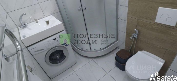 2-комн квартира улица Ленина, 29,  д. 29