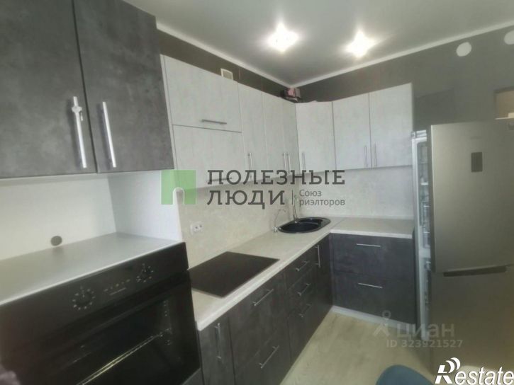 1-комн квартира улица Бабушкина, 20,  д. 20