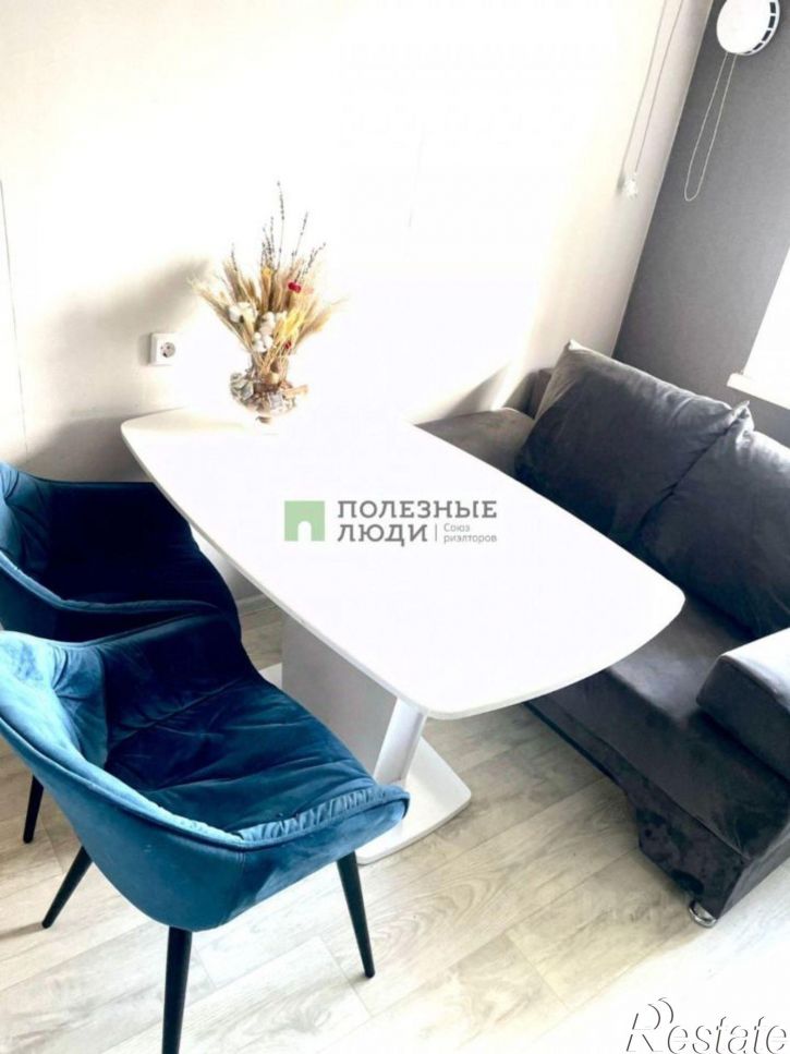 1-комн квартира улица Бабушкина, 20,  д. 20