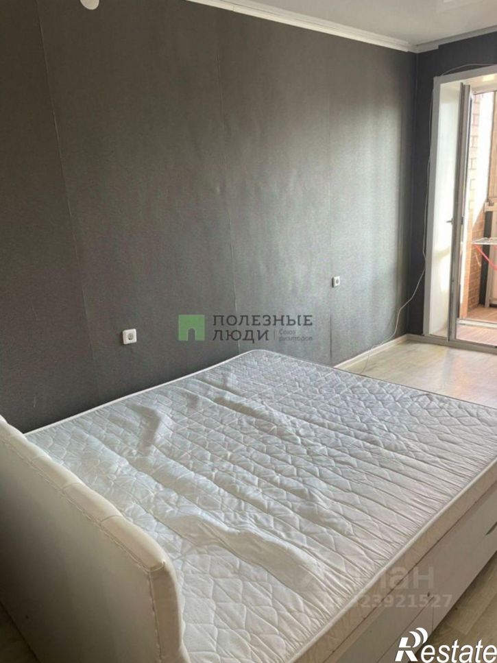 1-комн квартира улица Бабушкина, 20,  д. 20