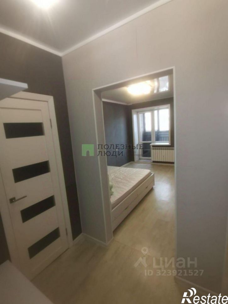 1-комн квартира улица Бабушкина, 20,  д. 20