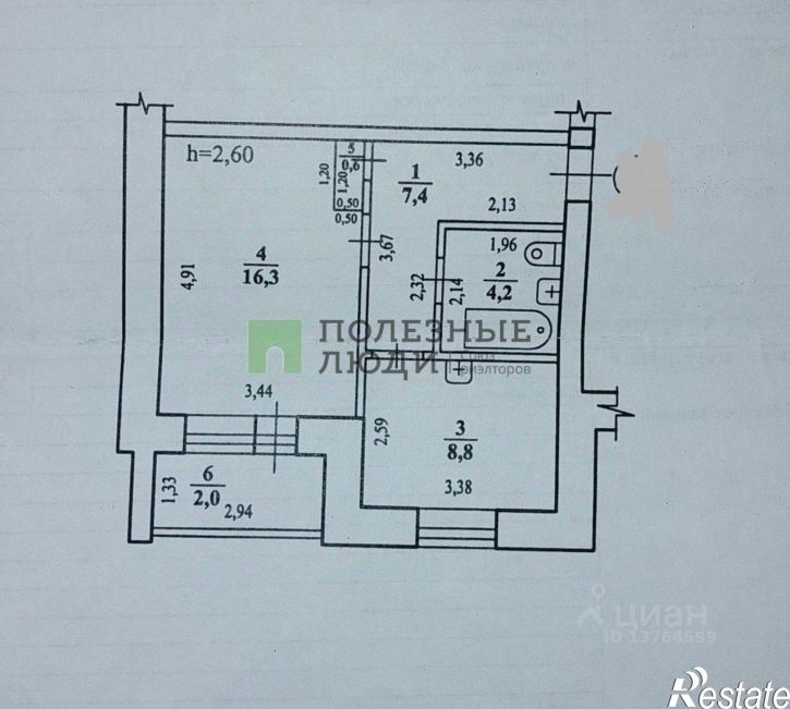 1-комн квартира Усуглинская улица, 22,  д. 22
