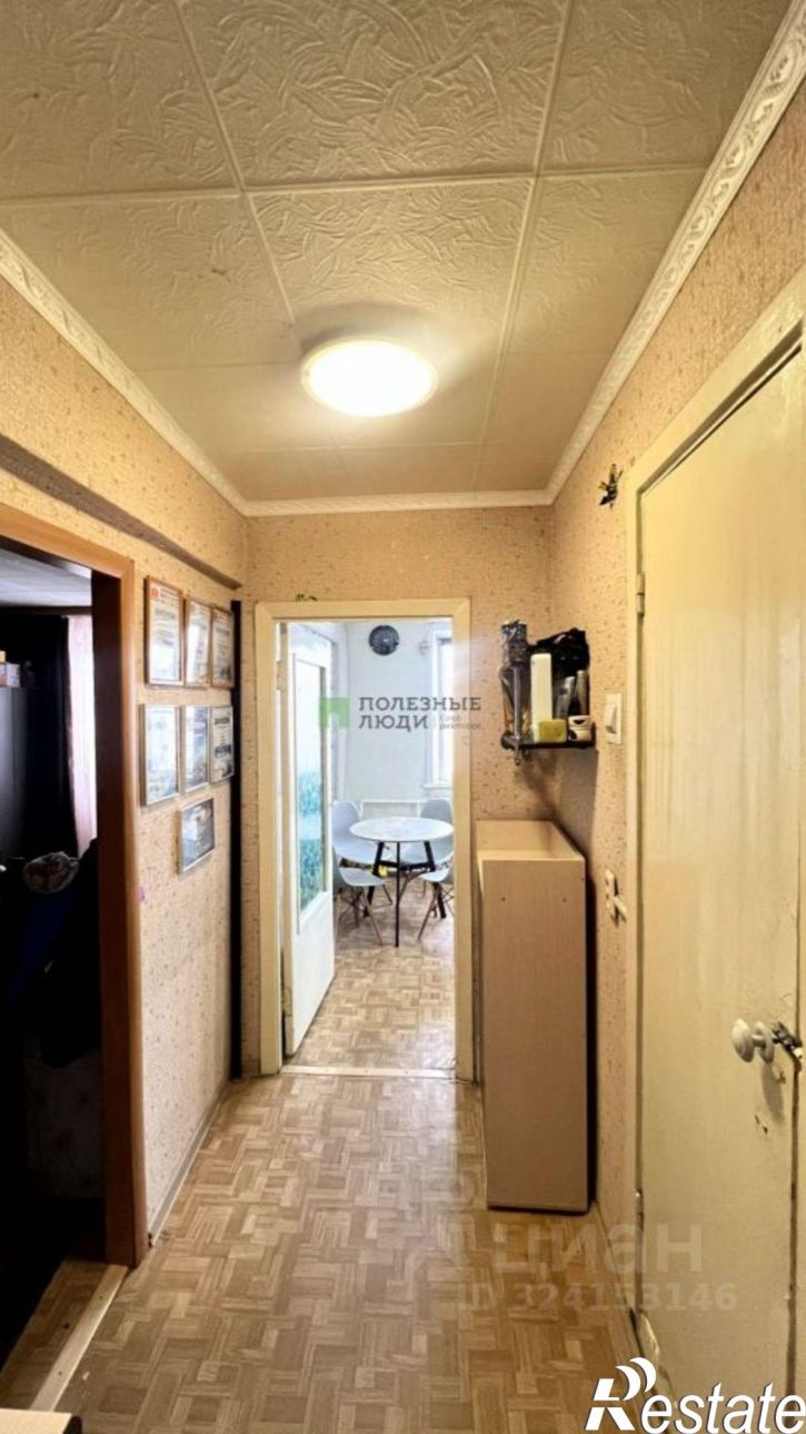 1-комн квартира Весенняя улица, 40,  д. 40