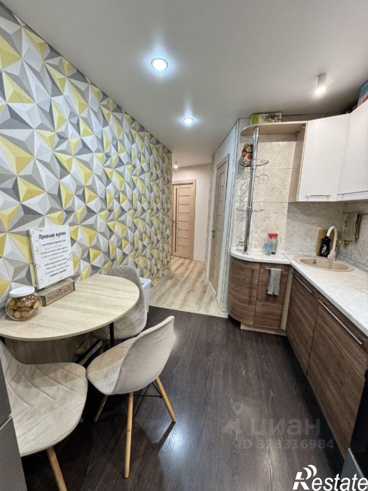 2-комн квартира улица Ломоносова, 42,  д. 42