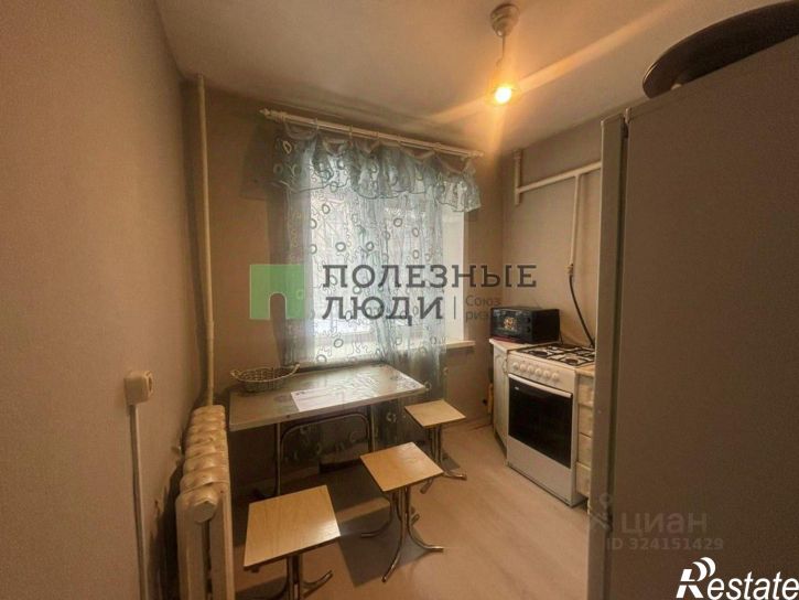 1-комн квартира ул Балябина, 55,  д. 55