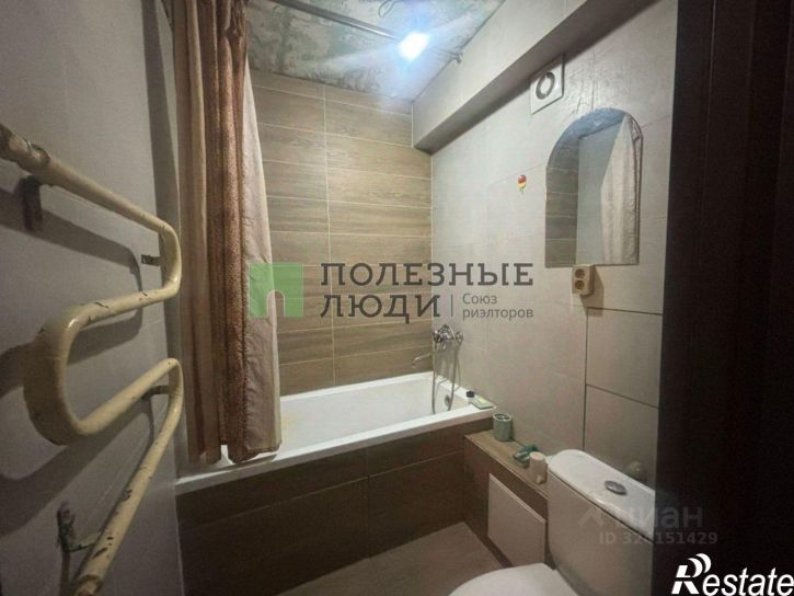 1-комн квартира ул Балябина, 55,  д. 55