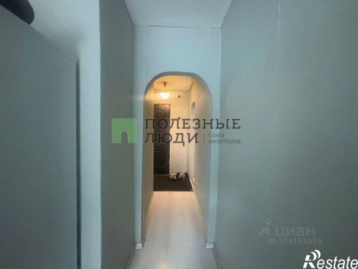 1-комн квартира ул Балябина, 55,  д. 55