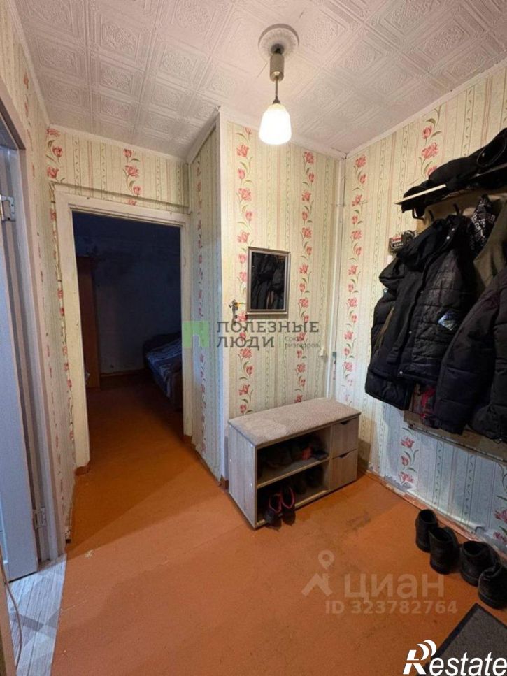 2-комн квартира ул Весенняя, 12,  д. 12