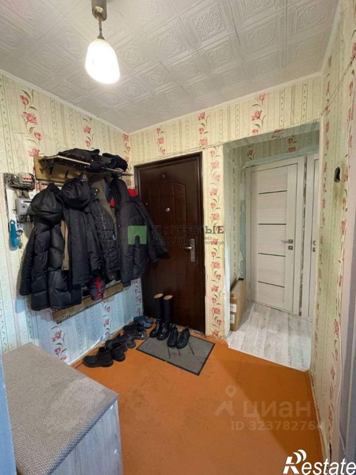 2-комн квартира ул Весенняя, 12,  д. 12