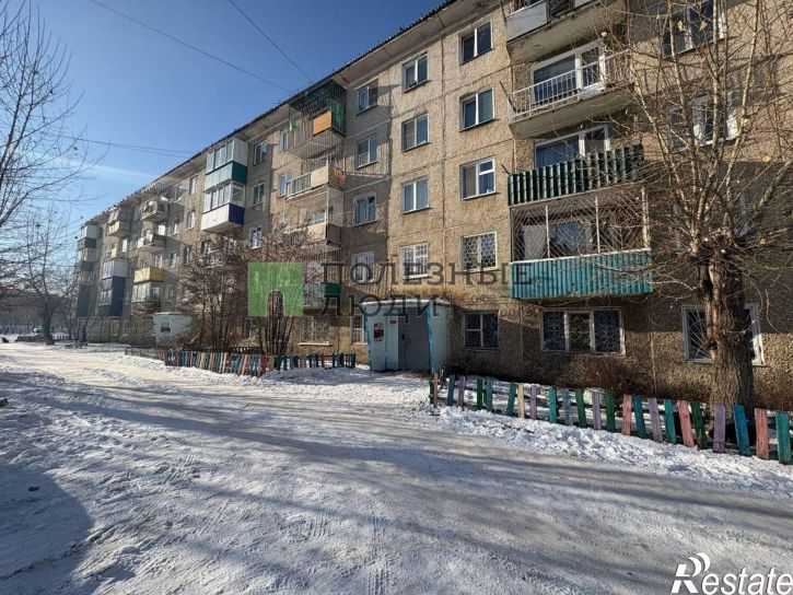 2-комн квартира ул Весенняя, 12,  д. 12