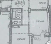 3-комн, 71кв м, этаж 3/16 улица Богомягкова, 9