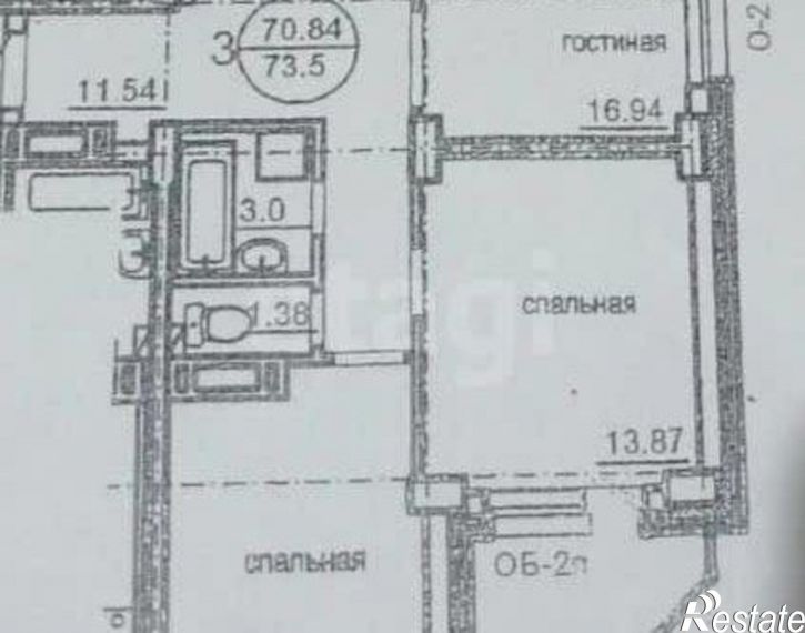 3-комн квартира улица Богомягкова, 9,  д. 9