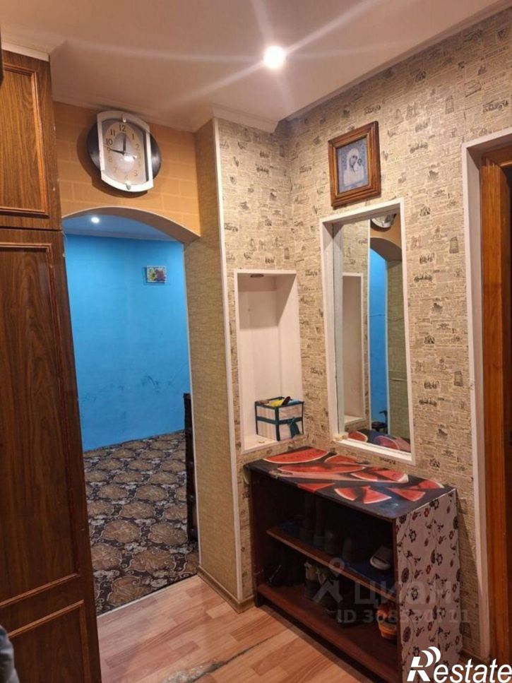 2-комн квартира улица Ватутина, 20,  д. 20