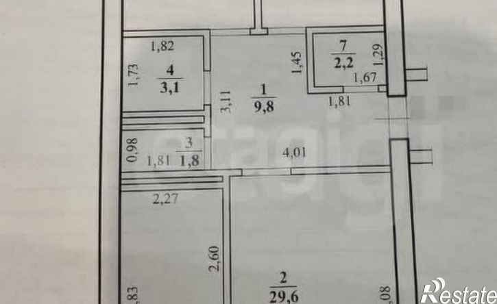 3-комн квартира улица Бутина, 50,  д. 50