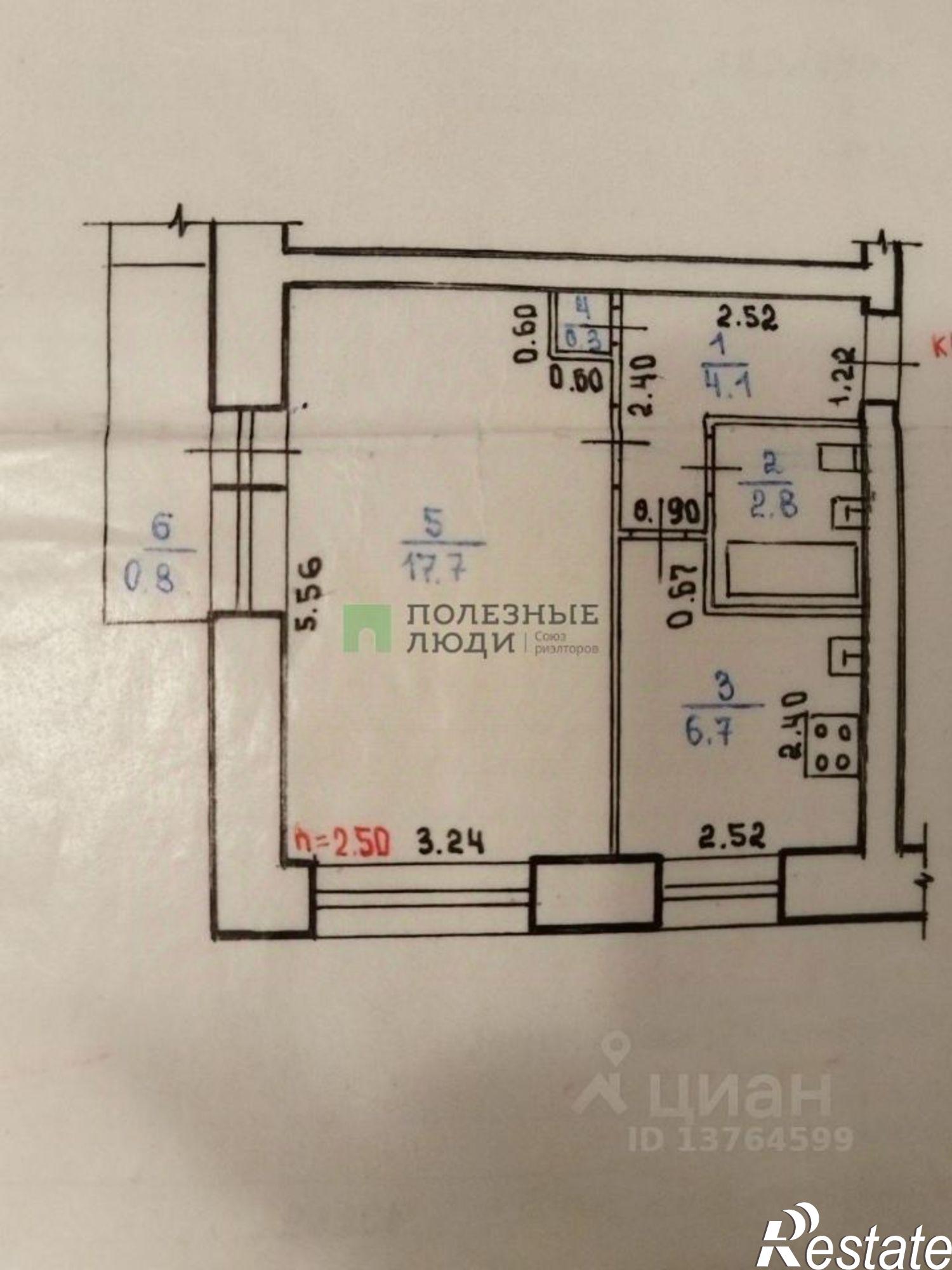 Купить квартиру за 5 199 010 рублей на улица Токмакова, 10