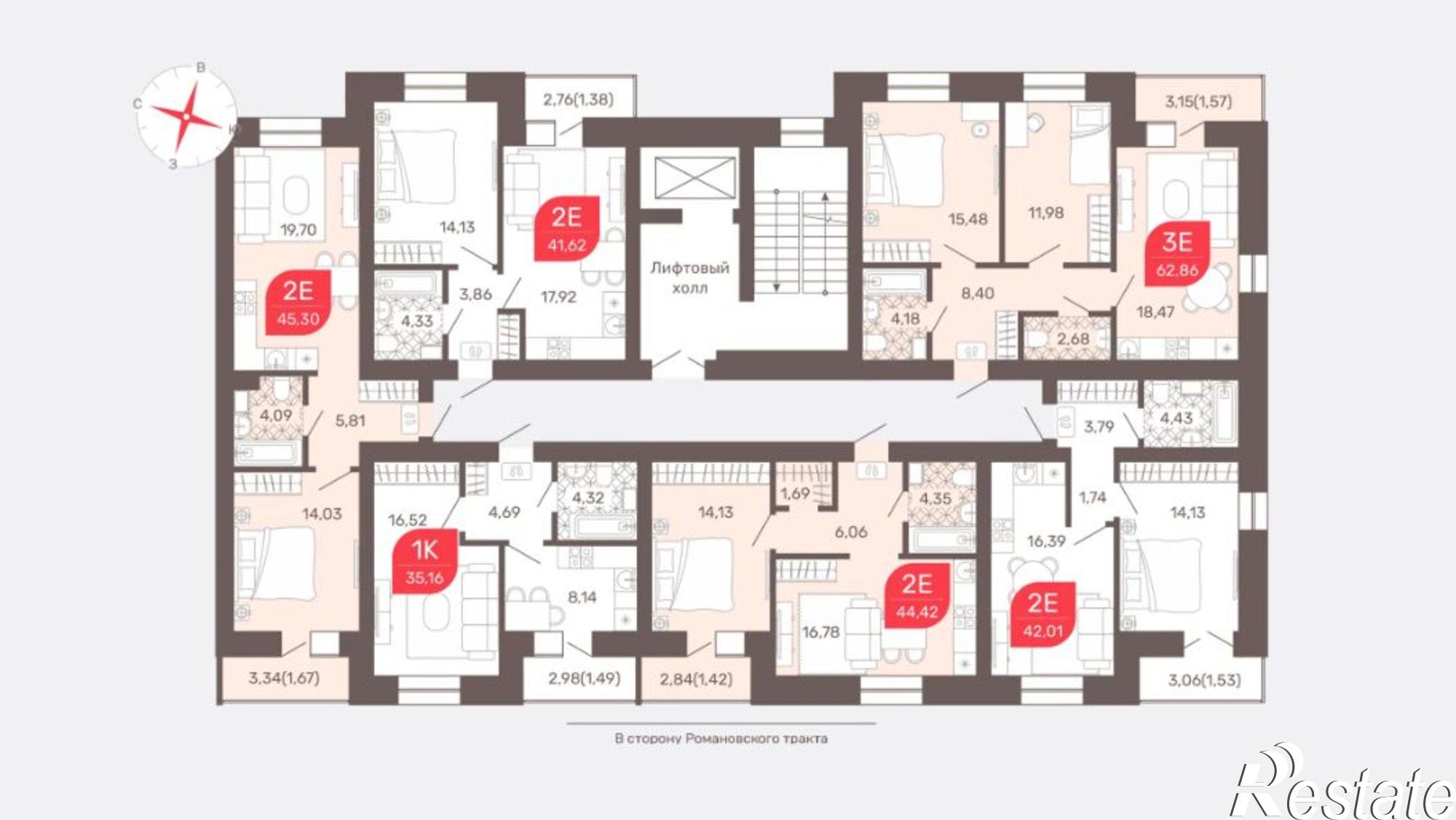 Купить квартиру за 7 197 700 рублей на Обход Читы, 32