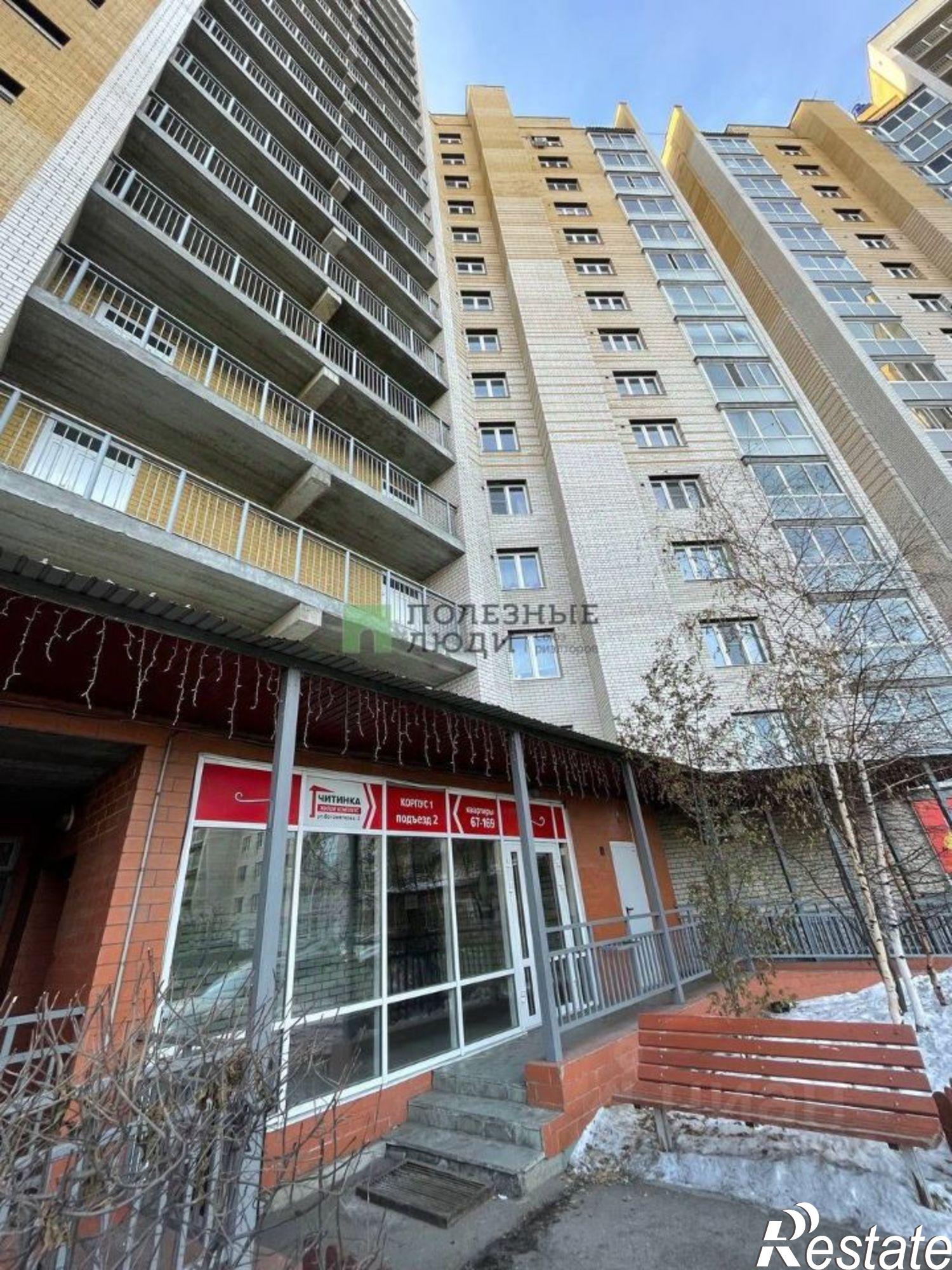 Купить квартиру за 7 500 000 рублей на улица Богомягкова, 2 к1