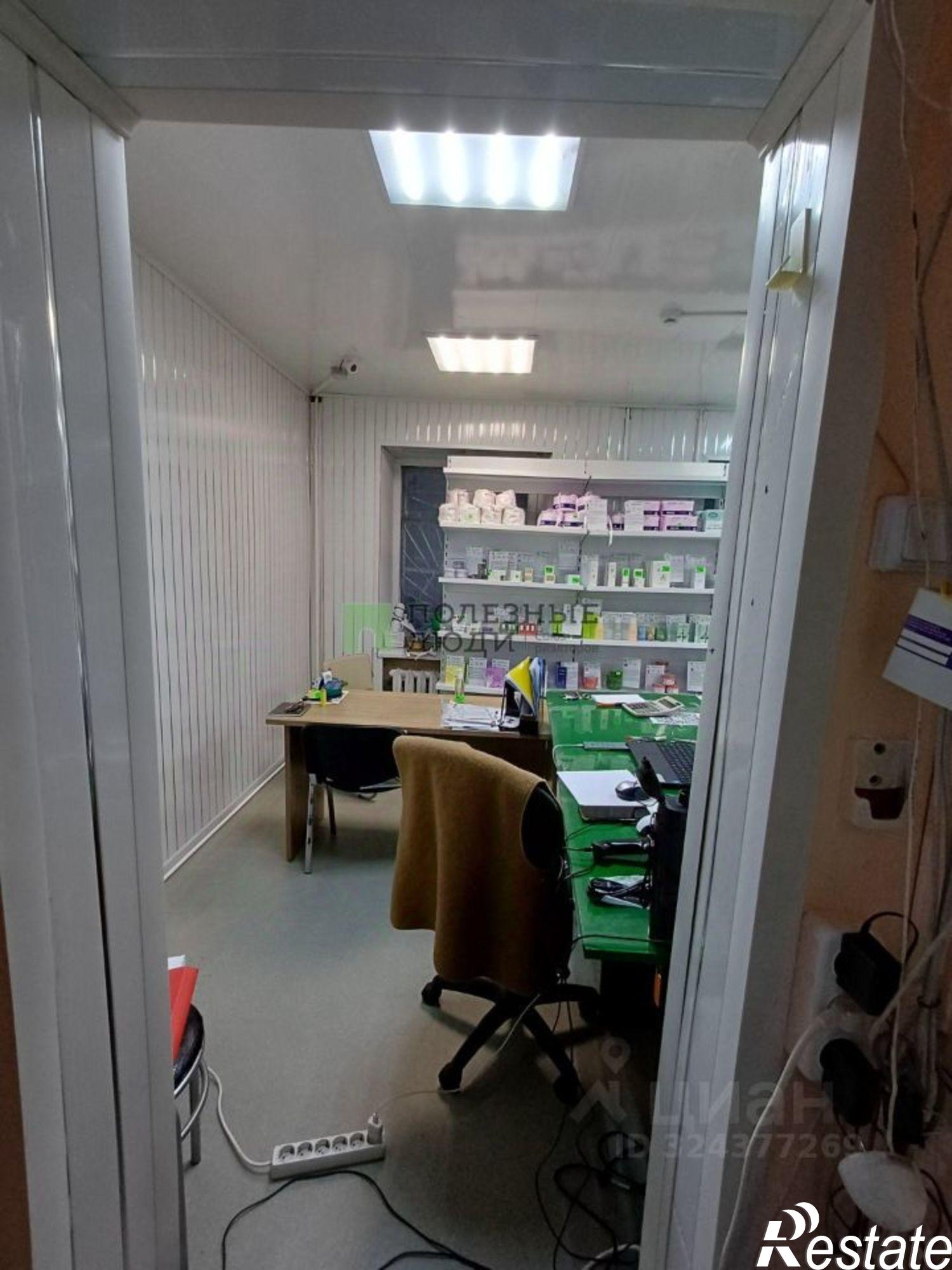 Купить помещение свободного назначения за 10 904 200 рублей на Баргузинская улица, 17