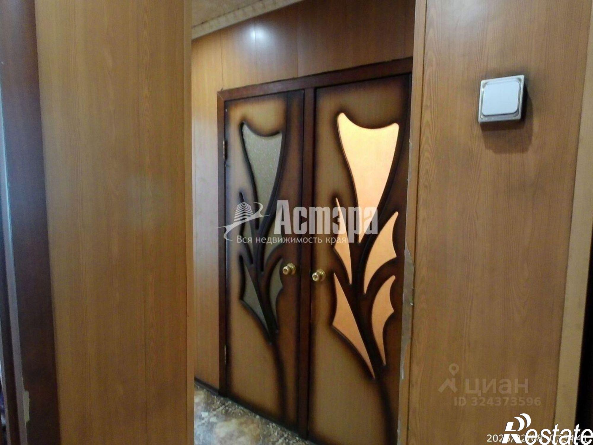 Купить квартиру за 4 950 000 рублей на Петровская улица, 24