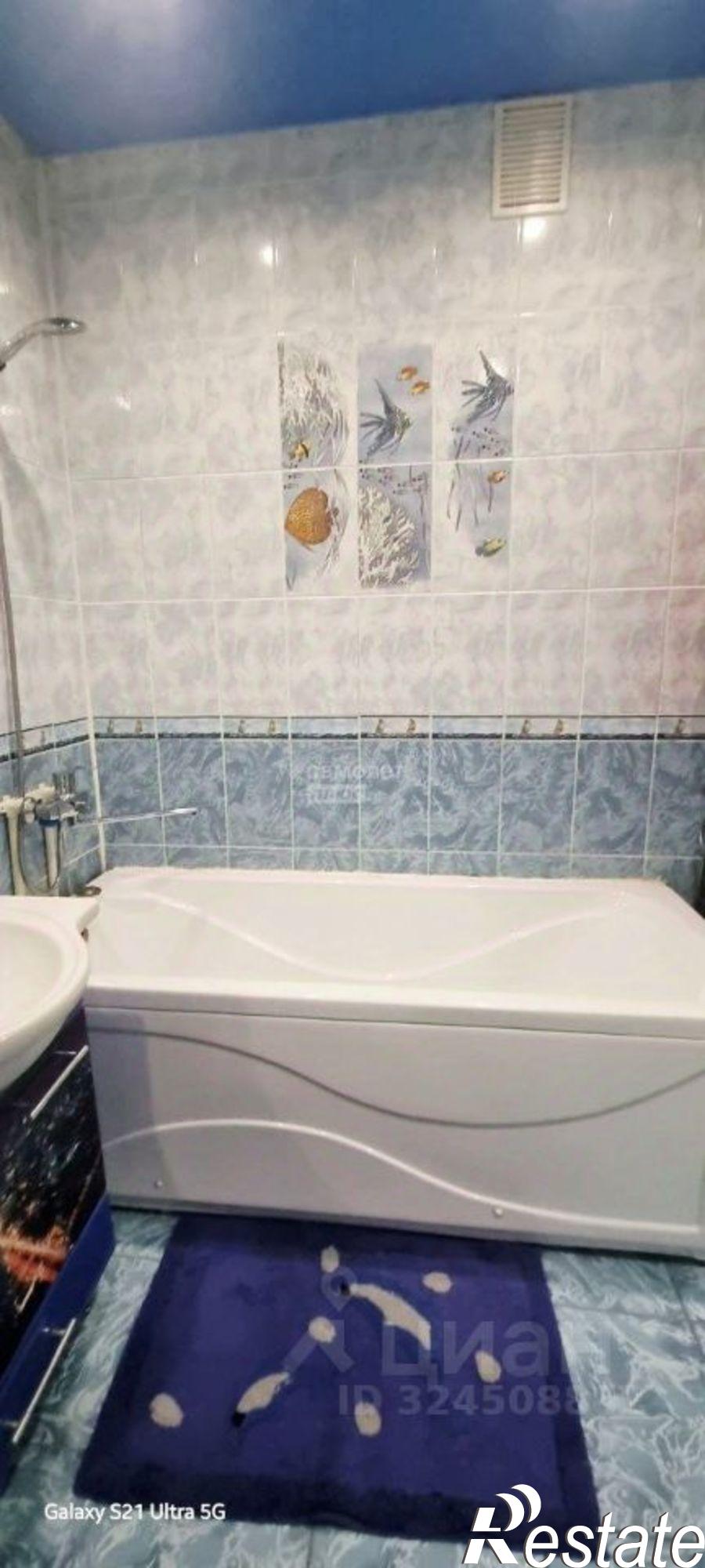 Купить квартиру за 7 700 000 рублей на Чита г., Центральный, Царский мкр.