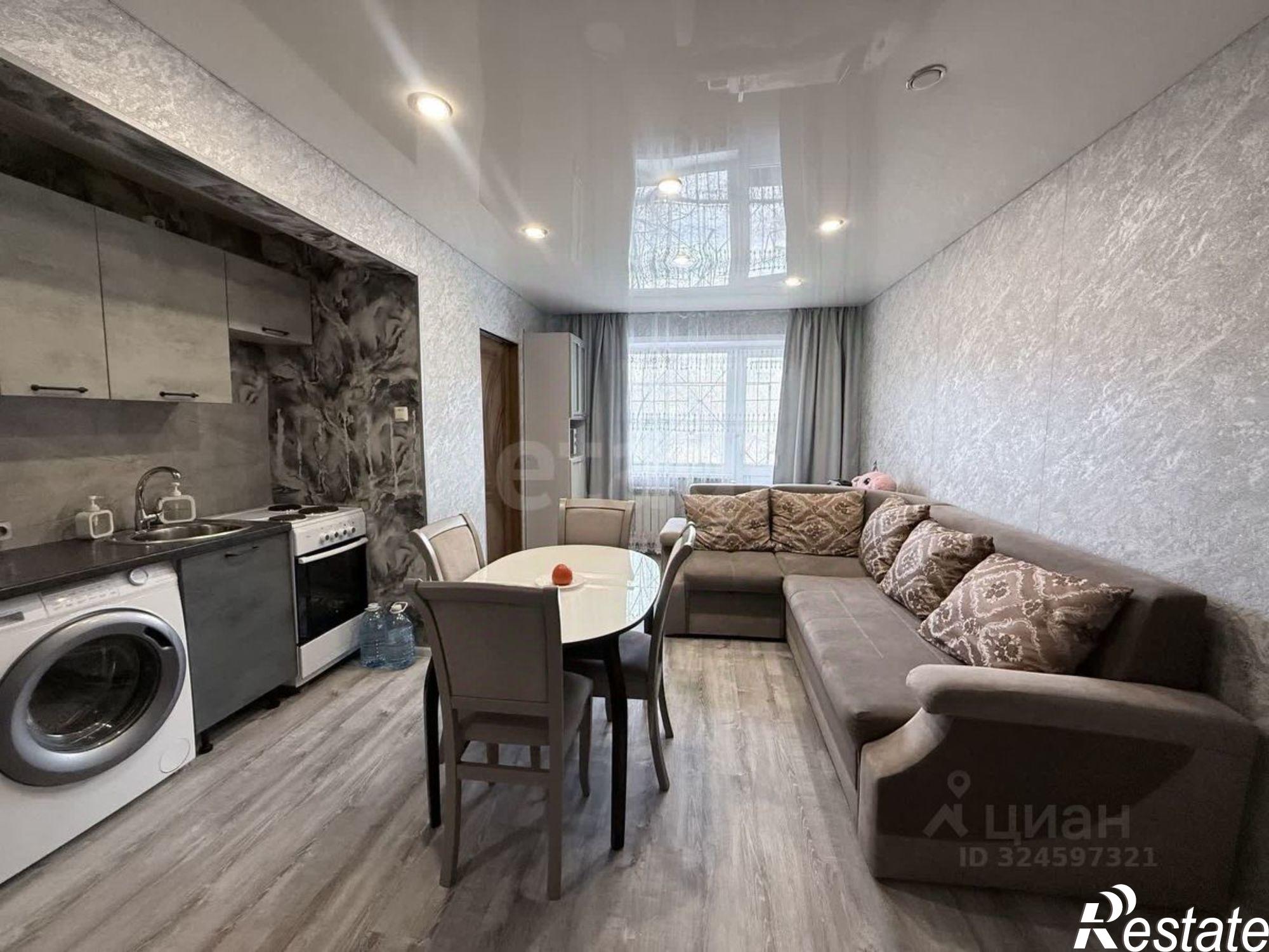 Купить квартиру за 6 700 000 рублей на городской округ Чита