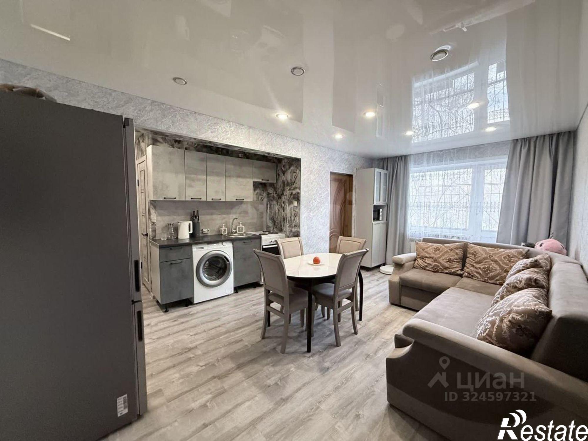 Купить квартиру за 6 700 000 рублей на городской округ Чита