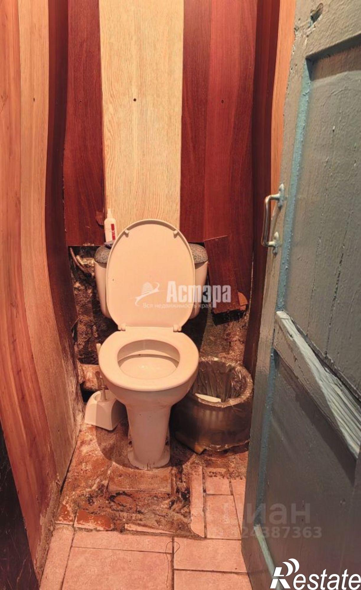 Купить комнату за 1 070 000 рублей на улица Труда, 10