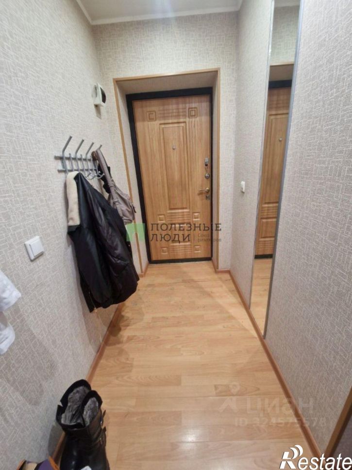 1-комн квартира улица Токмакова, 10,  д. 10