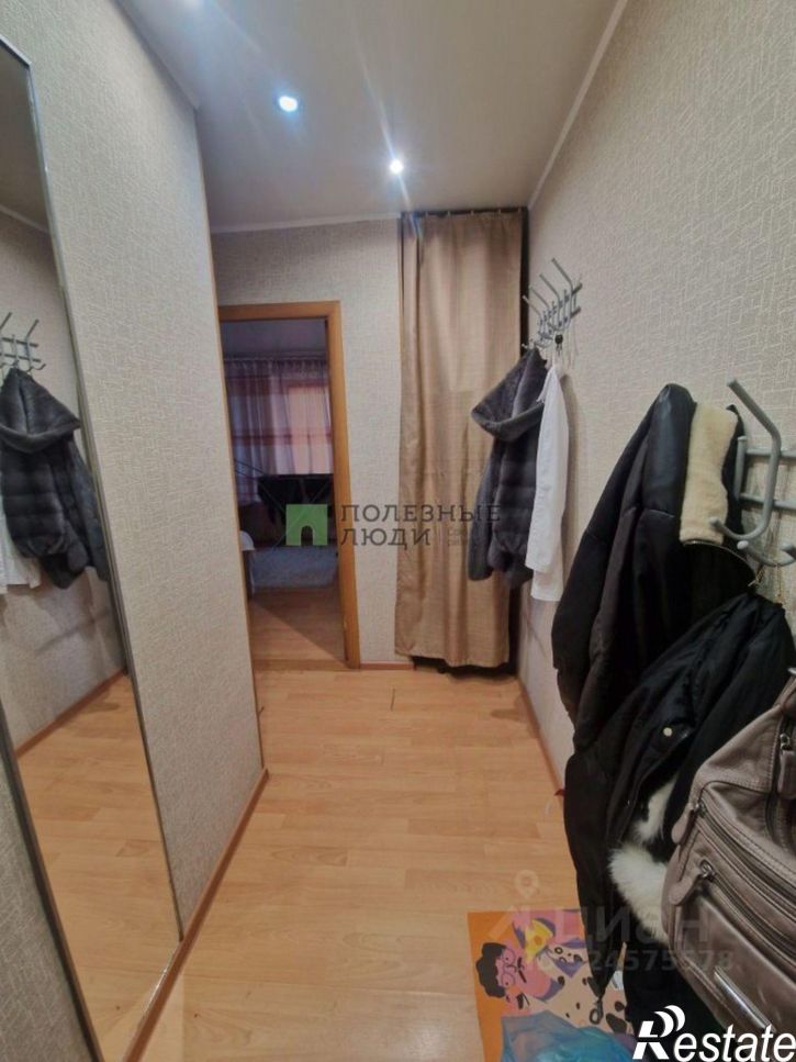 1-комн квартира улица Токмакова, 10,  д. 10