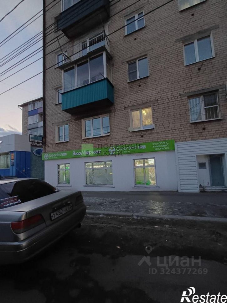 Помещение свободного назначения Баргузинская улица, 17,  д. 17