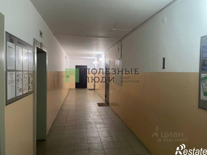 1-комн квартира улица Богомягкова, 2 к1,  д. 2 к1