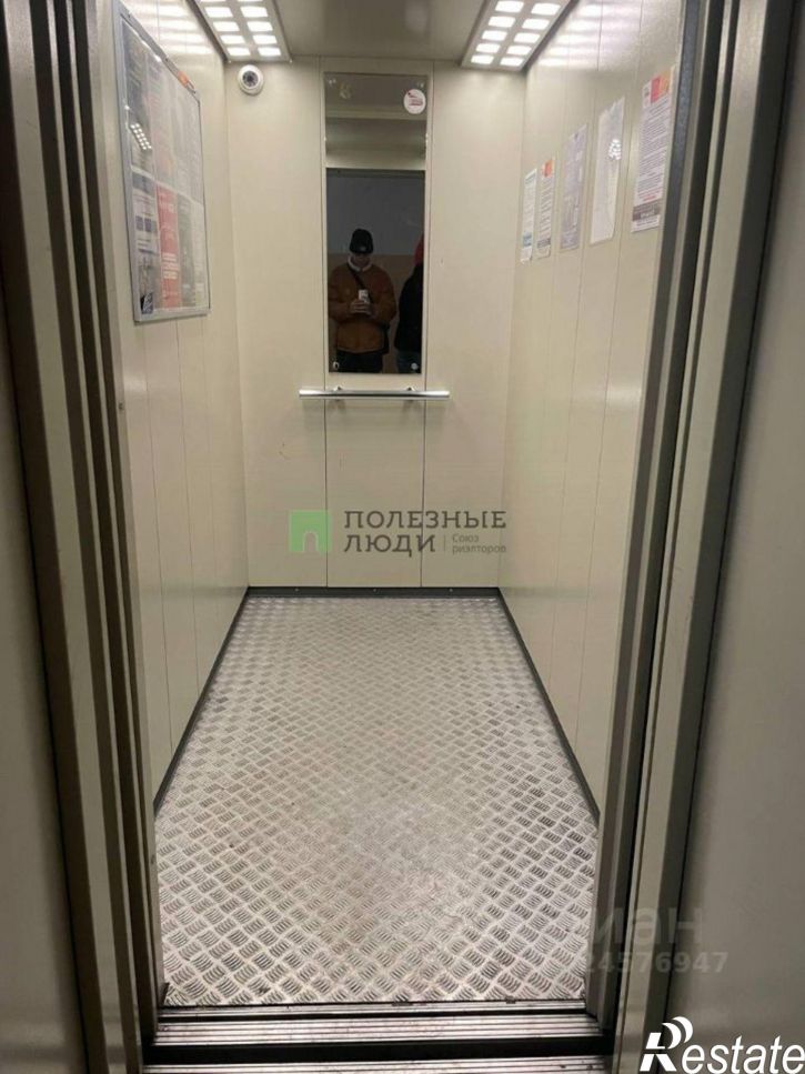 1-комн квартира улица Богомягкова, 2 к1,  д. 2 к1